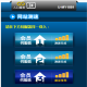 CC国际官方