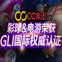 CC集团平台网址